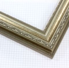Large Classic Paneled Ornamental - Silver